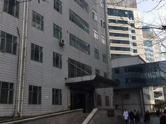 -中国人民解放军总医院(301医院)