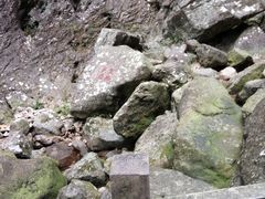 -雁荡山风景名胜区-小龙湫