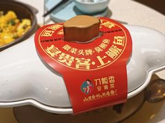 -刀板香·安徽菜(国购IFC店)