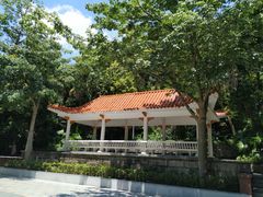 -中山公园(石岐街道)