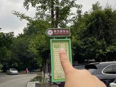 -樽宴酒楼·地道川菜·品质宴请