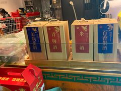 零售区-院8里·小聚园老川菜(九眼桥店)