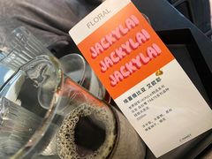 -JOHANDY COFFEE VOYAGE(水围1368文化街区店)