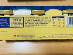 -杭州味全生技食品有限公司