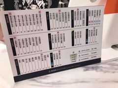 -黑泷堂奶茶(钟楼PARK3·1店)