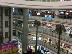 -铜锣湾国际购物中心