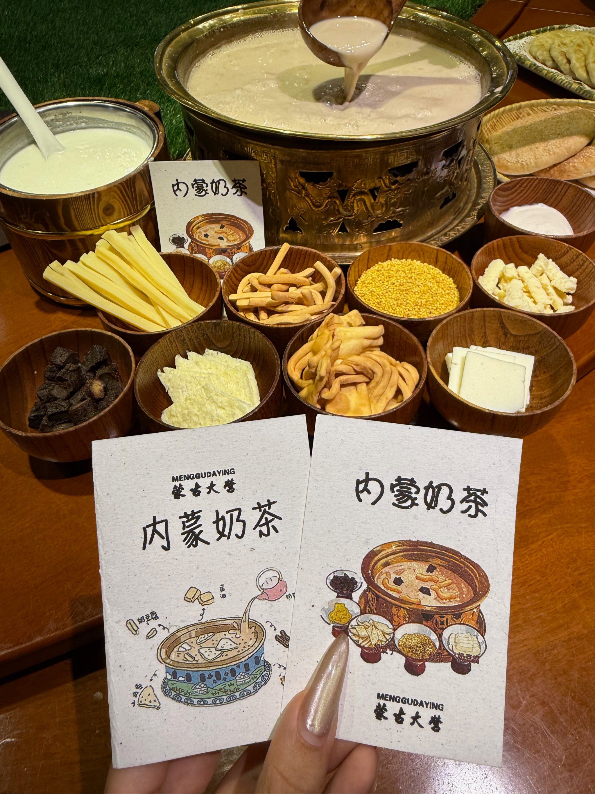 冬天总要来一碗热乎乎的内蒙奶茶吧
