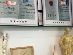 -静雅推拿(科院店)