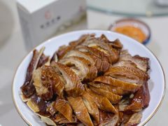 梆梆肉-长安忆食(集贤店)