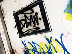 -济南轻骑摩托车有限公司(和平路)