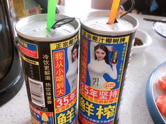 -锦里海景海鲜餐厅.三亚老字号(亚龙湾中心广场店)