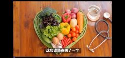 -雅曼妮spa美容养生