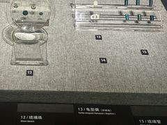 -鸿山遗址博物馆