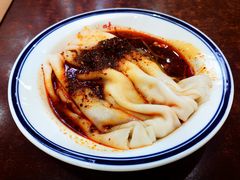 -汉思肴 热面皮(虬江路店)