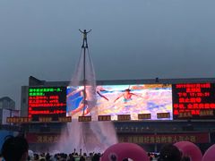 -欢乐水魔方水世界