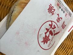 -山丹丹西北菜(金贸大厦店)