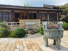 -茅山东方盐湖城景区