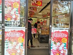 门面-味多美(上南路店)