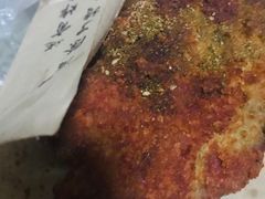 -庞记炸串