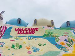 -漳州滨海火山岛自然生态风景区