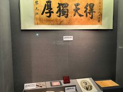 -辛亥革命博物院北区