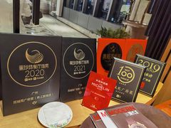 -花城苑广府菜(侨鑫店)