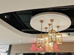 -避风塘(五角场店)