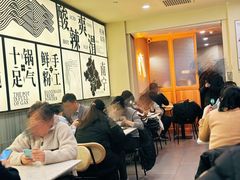 -三姐·老友记·南宁老友粉(朝阳区光华路嘉里中心店)