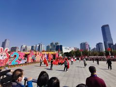 -天河体育中心