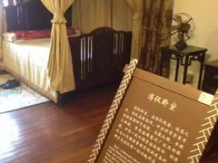 -静园(和平区)