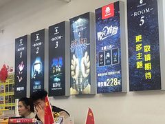 -荒岛实景沉浸密室(江汉路1店)