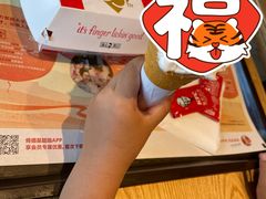 -肯德基(堤口店)