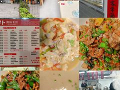 -笨罗卜浏阳菜馆(龙华鹏润达店)