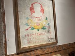 大堂-大厝宅海鲜馆