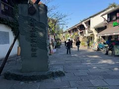 -小河直街历史文化街区