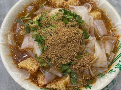 -八毛凉皮总店(西小路店)