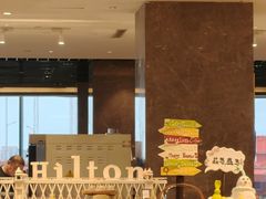 -武汉世茂希尔顿酒店·汇·全日餐厅
