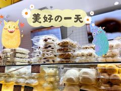-白玉兰食品甜凤店(合生汇店)