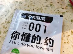 -猪的故事·韩式烤肉(韩乐坊店)