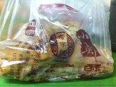iphone_upload_pic-朱记小郑酥烧饼(建康路店)