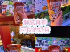 -万达广场(北京槐房店)