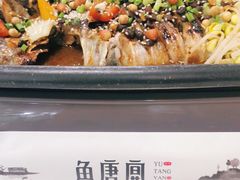 -鱼羊宴烤鱼羊蝎子烧烤(怡馨家园店)