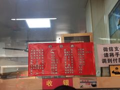 -秦豫肉夹馍(骡马市总店)