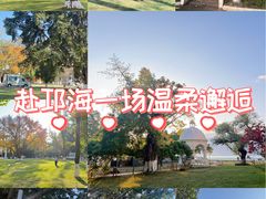 -西昌邛海湿地