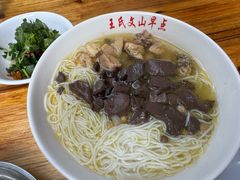 -文山荷鲜居(翠湖店)