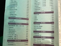 菜单-胖哥俩肉蟹煲(爱琴海购物公园店)
