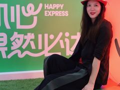 -深圳来福士广场