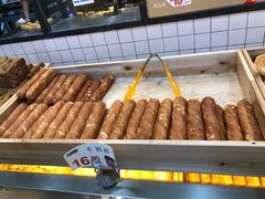 -拾味中点(泺文路店)