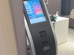 -爱康国宾体检中心(北京航天桥光耀东方分院)