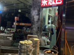 -梁憨包(南岸回龙湾店)